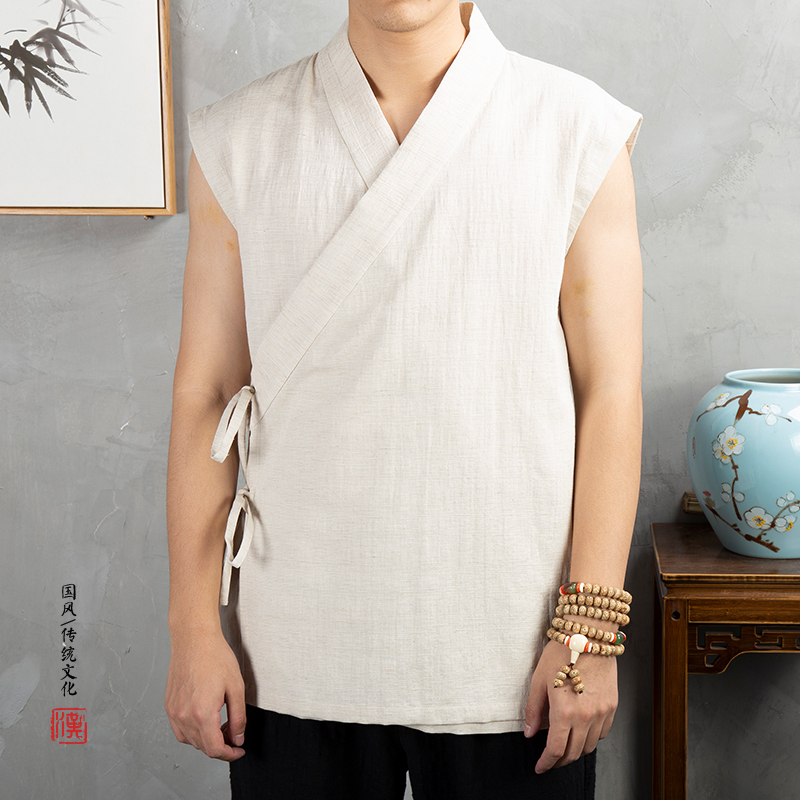 Traditional Chinese Clothing   - Men'S Kimono Accessories review and price
