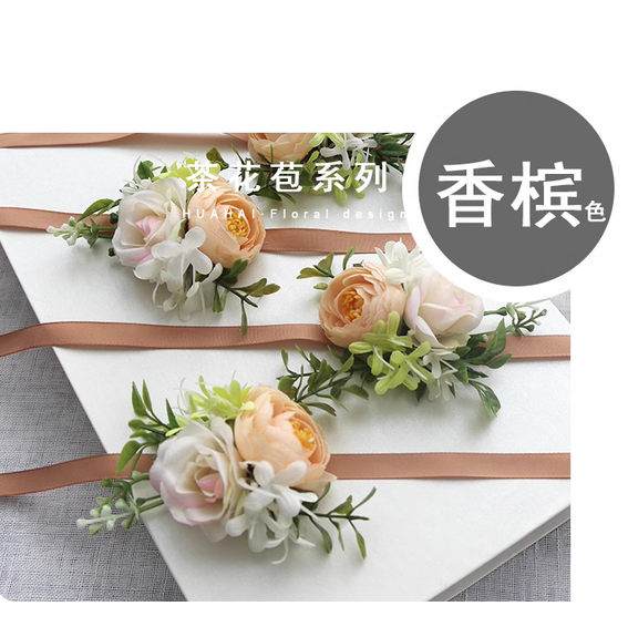 Broom wrist flower pin bouquet - Men Accessories Bouquet review and price