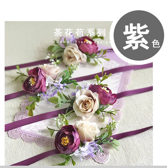 Broom wrist flower pin bouquet - Men Accessories Bouquet review and price