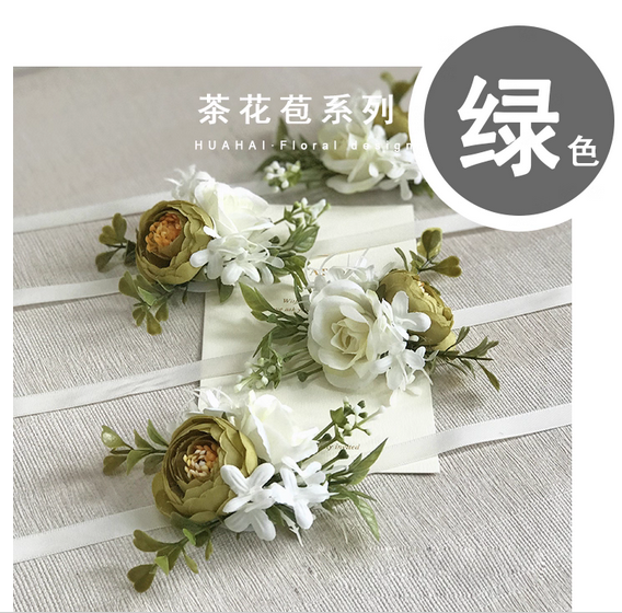 Broom wrist flower pin bouquet - Men Accessories Bouquet review and price