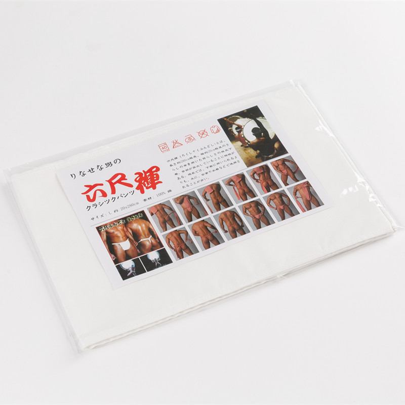 Japanese Men's Kimono Underwea - Men'S Kimono Accessories review and price