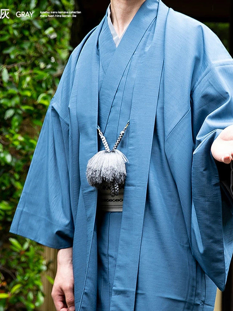 Japanese Kimono Men's Haori Kn - Men'S Kimono Accessories review and price
