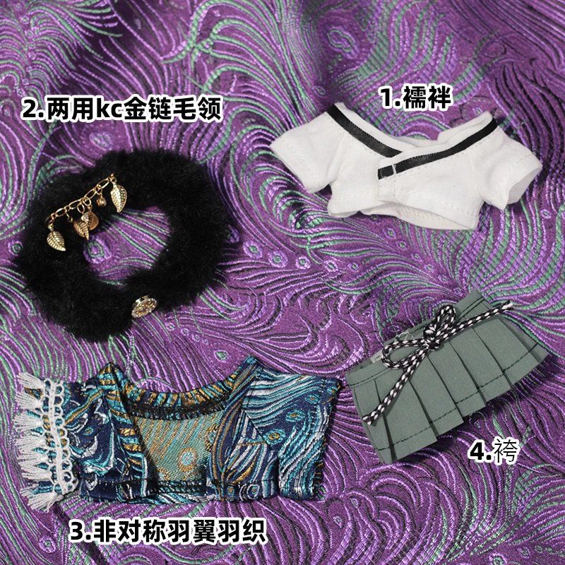 Cotton Doll Dress 10cm Origina - Men'S Kimono Accessories review and price