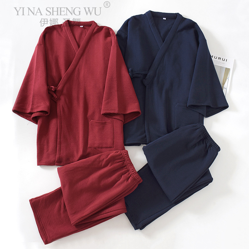 News Japanese Men's Kimono Yuk - Men'S Kimono Accessories review and price