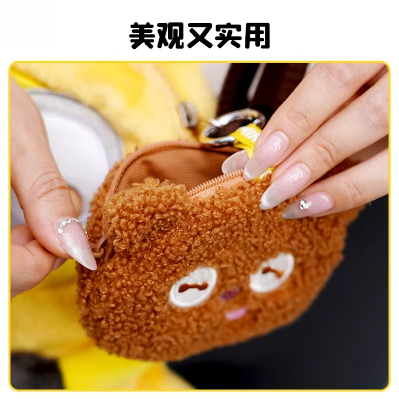 Genuine Despicable Me XIA Yell - Men'S Yellow Accessories review and price