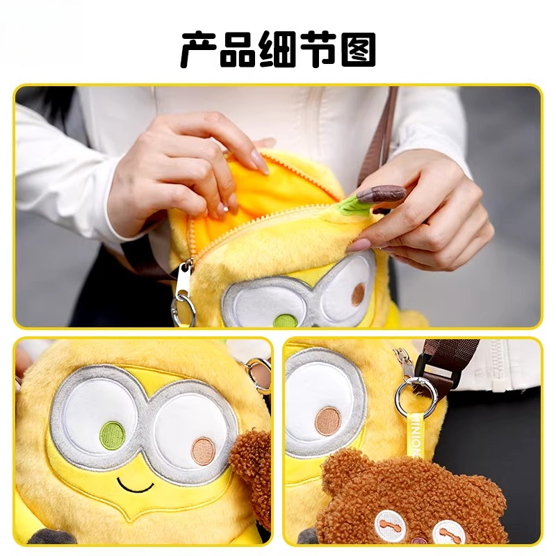 Genuine Despicable Me XIA Yell - Men'S Yellow Accessories review and price