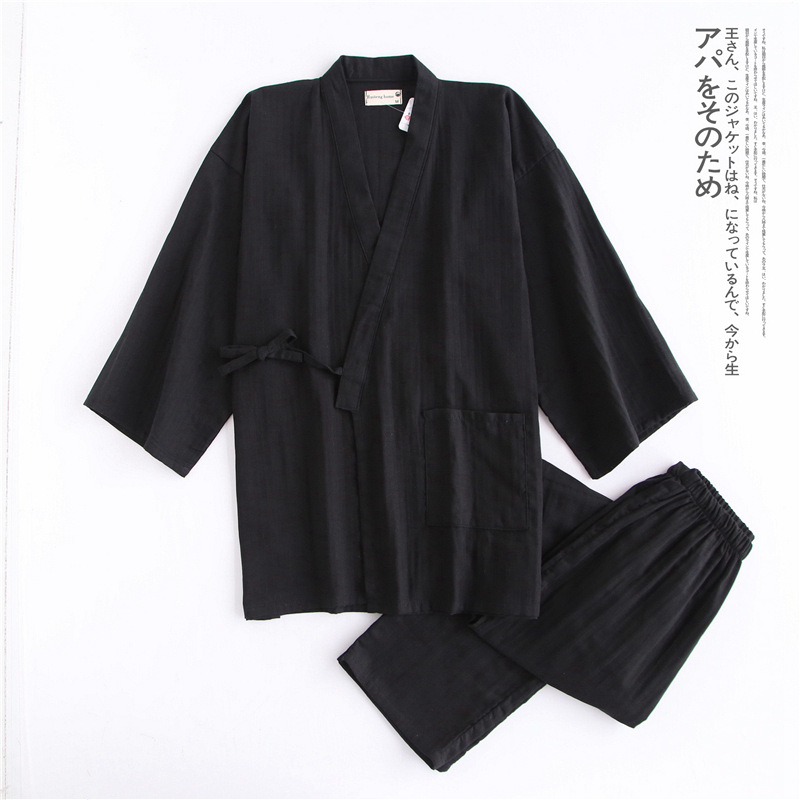 Japanese Style Kimono Cardigan - Men'S Kimono Accessories review and price