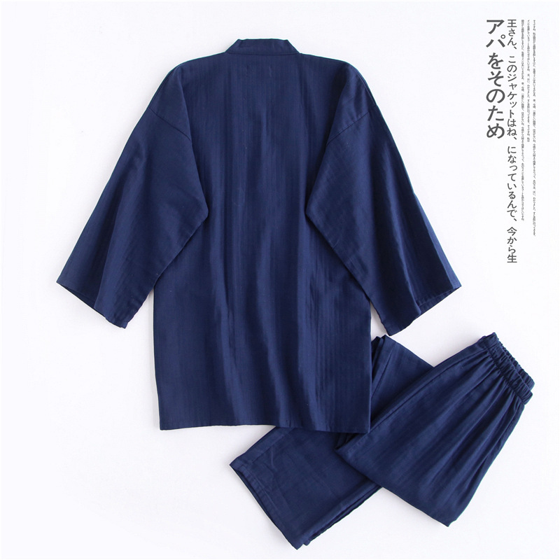 Japanese Style Kimono Cardigan - Men'S Kimono Accessories review and price