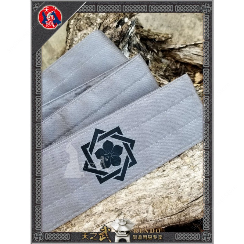 Japanese Martial Arts Belt for - Men'S Kimono Accessories review and price