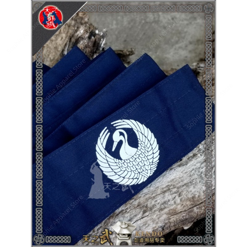 Japanese Martial Arts Belt for - Men'S Kimono Accessories review and price